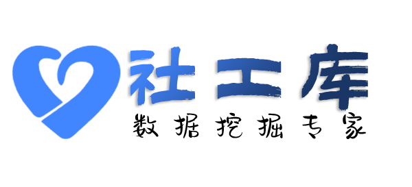 卡反查询某人就医记录及医院病历